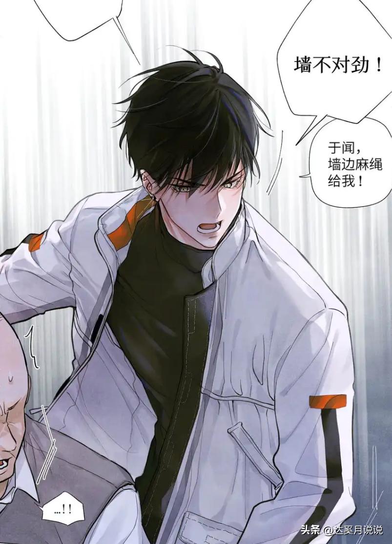 无限流十大完结巅峰神作,无限流比较出名的书