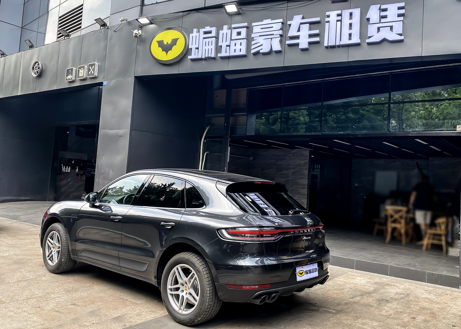 保时捷macan成都最低售价,上海保时捷macan租一天多少钱