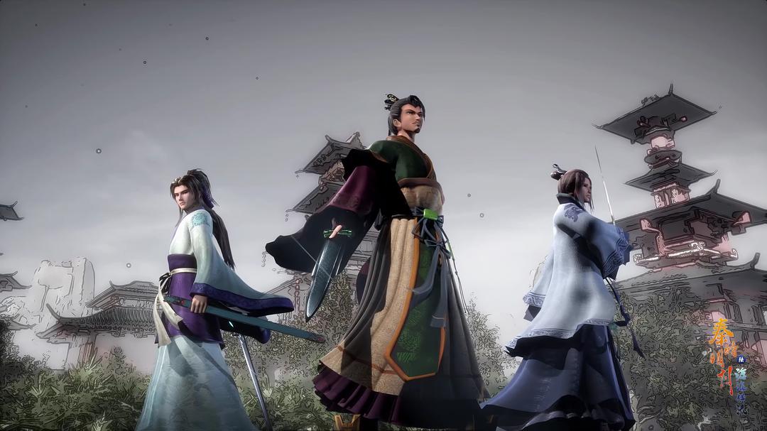 吐槽《秦时明月》，第一国漫？丢人了