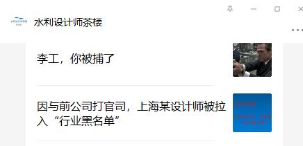 三十而立四十不惑的正确解读,为什么叫三十而立40不惑