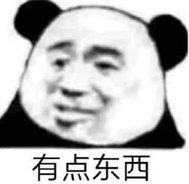每日幽默快乐笑话,今天的快乐翻倍说说