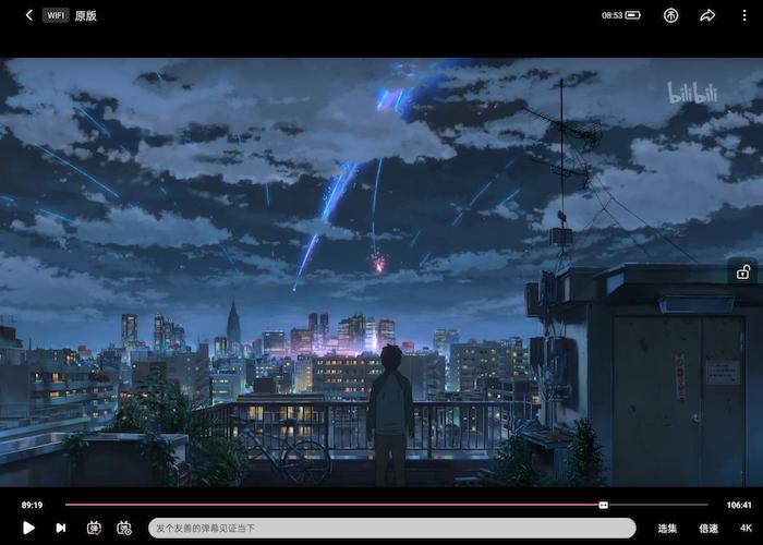 oppopad2平板轻办公体验,oppopad2平板简介