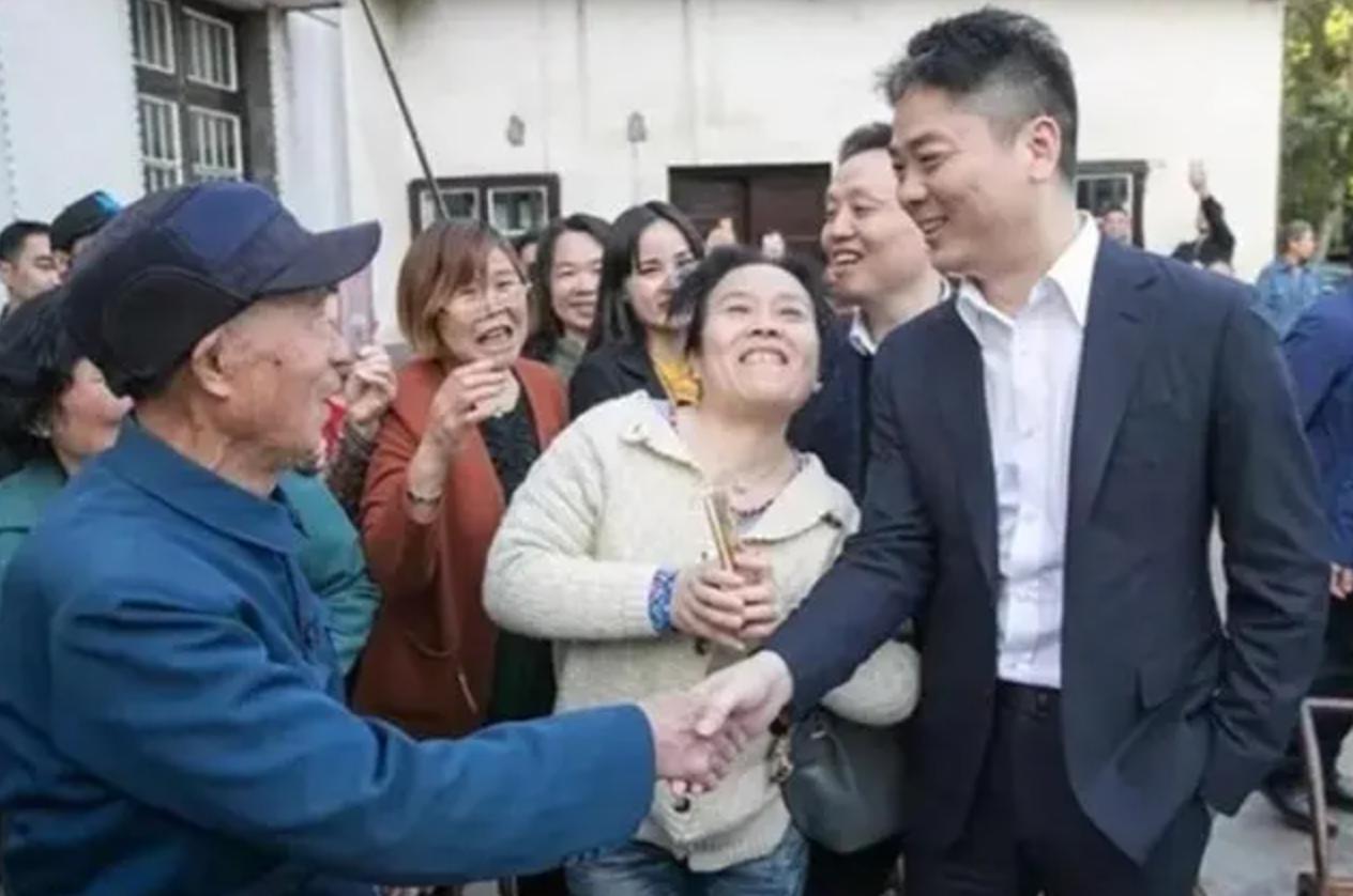 章泽天刘强东事件解说,章泽天携手刘强东出席英国皇室