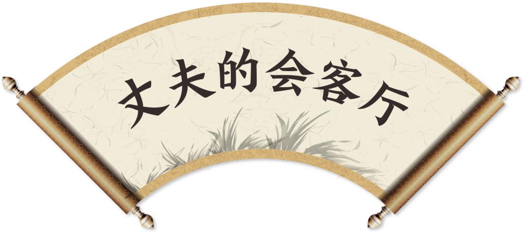 恒大云湖上苑新中式,恒大云湖上郡最新进展郭庄