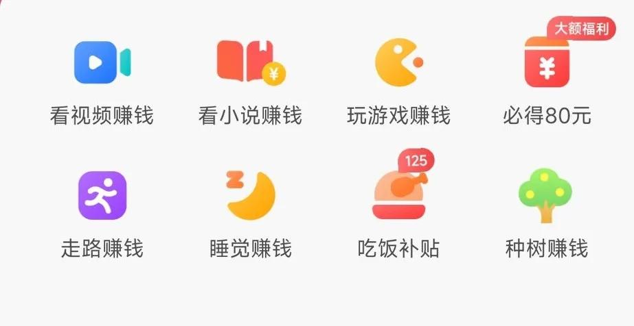 如何在十分钟赚1000金币的方法,如何快速赚200金币教程