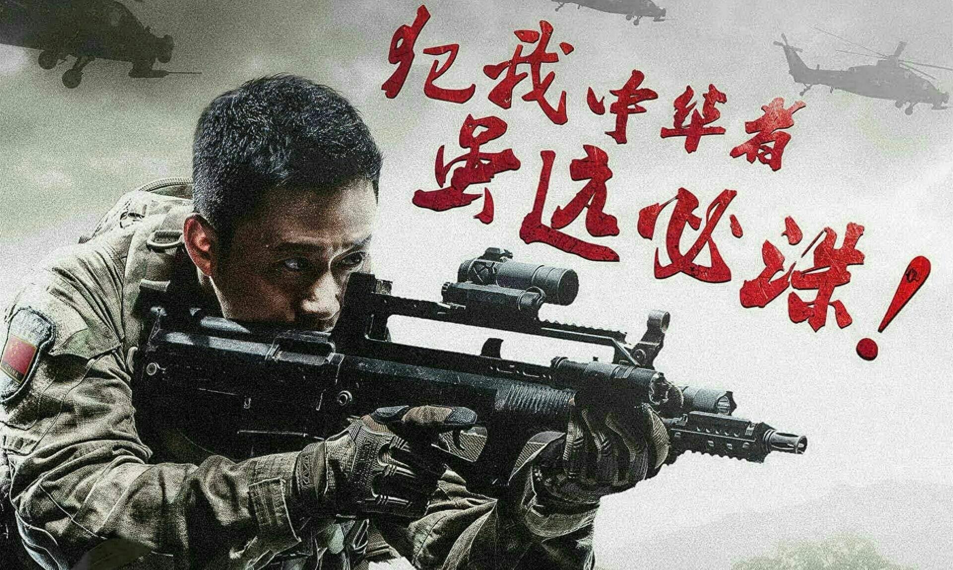 吴京的父亲是谁简介,吴京是哪里人他的父母是谁