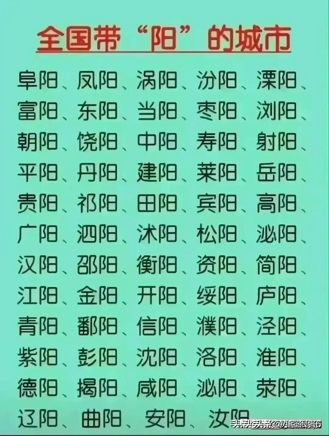 三十种不能吃的食物，一个个整理清楚了，看完转发给你朋友。