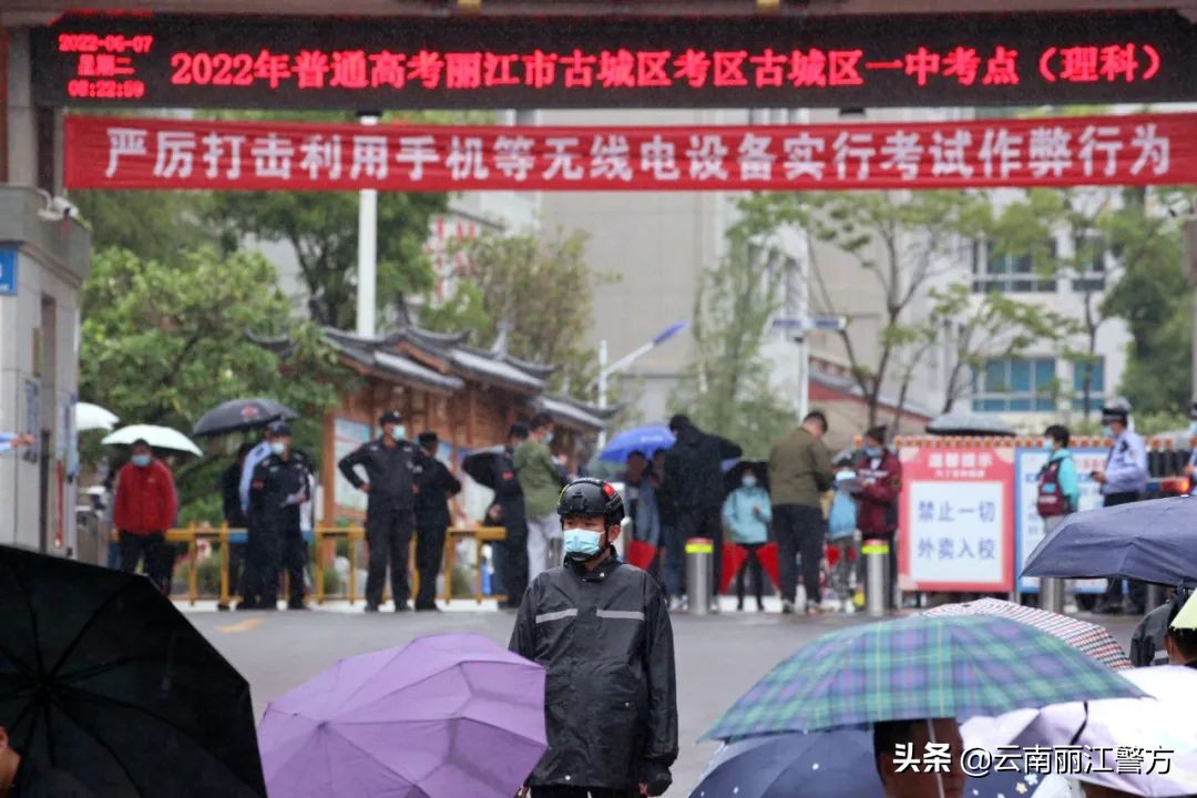 护航高考在路上,高考护航是我们每个人的责任