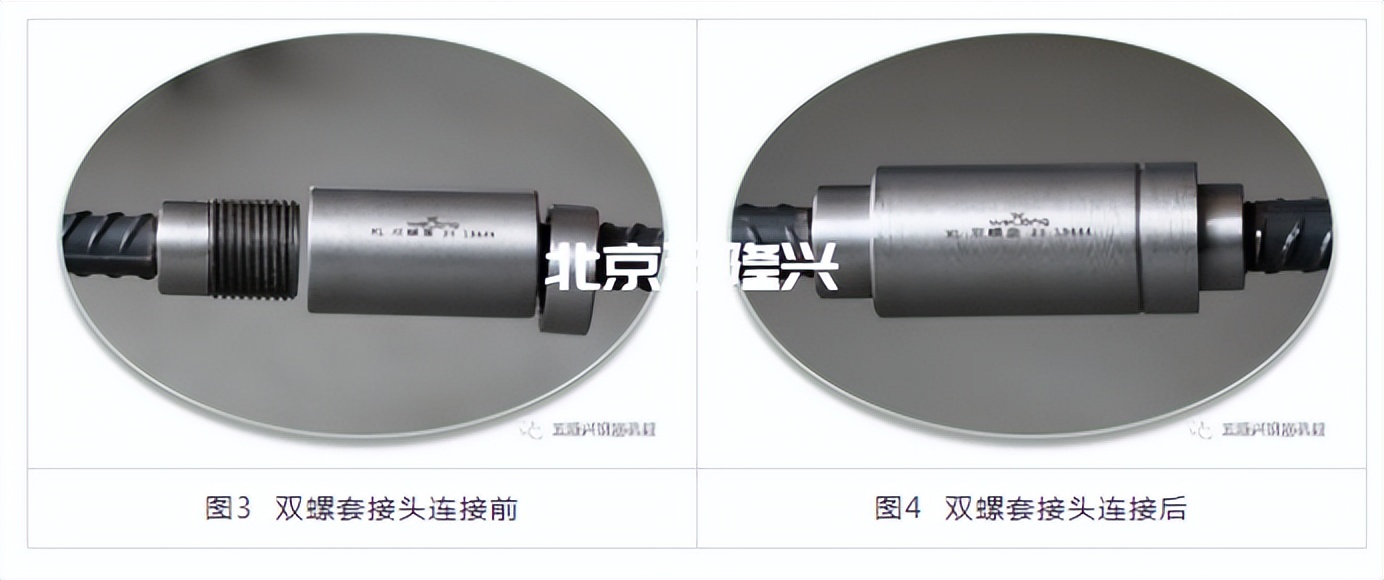 框梁和框架柱钢筋连接图纸,框架梁钢筋六肢箍制作方法