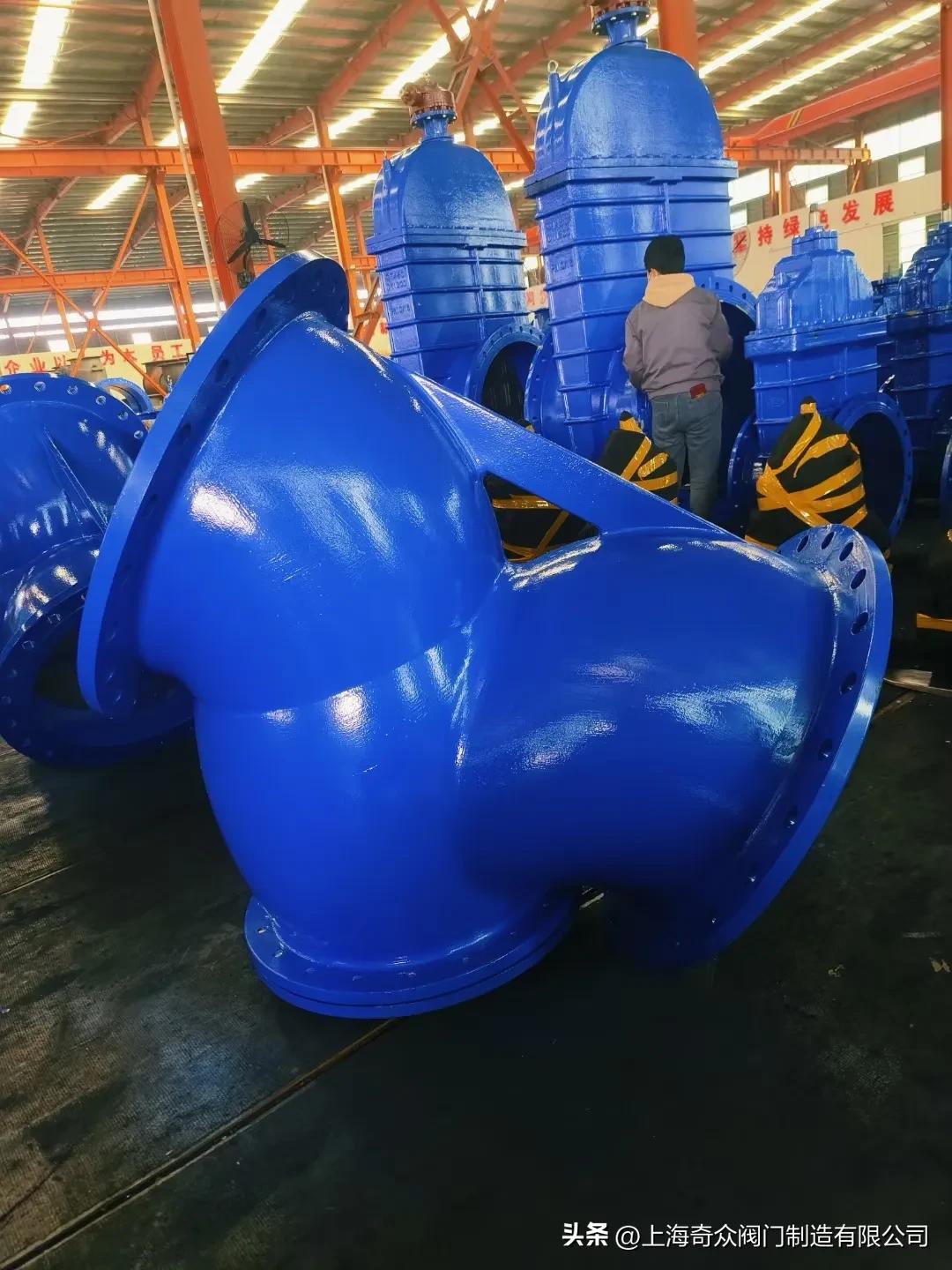 奇众阀门,上海奇众阀门
