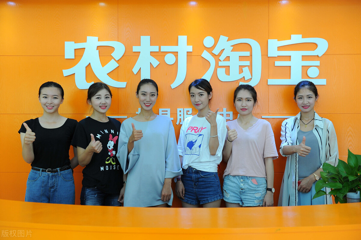 淘宝的关键历史事件,淘宝新闻最新事件