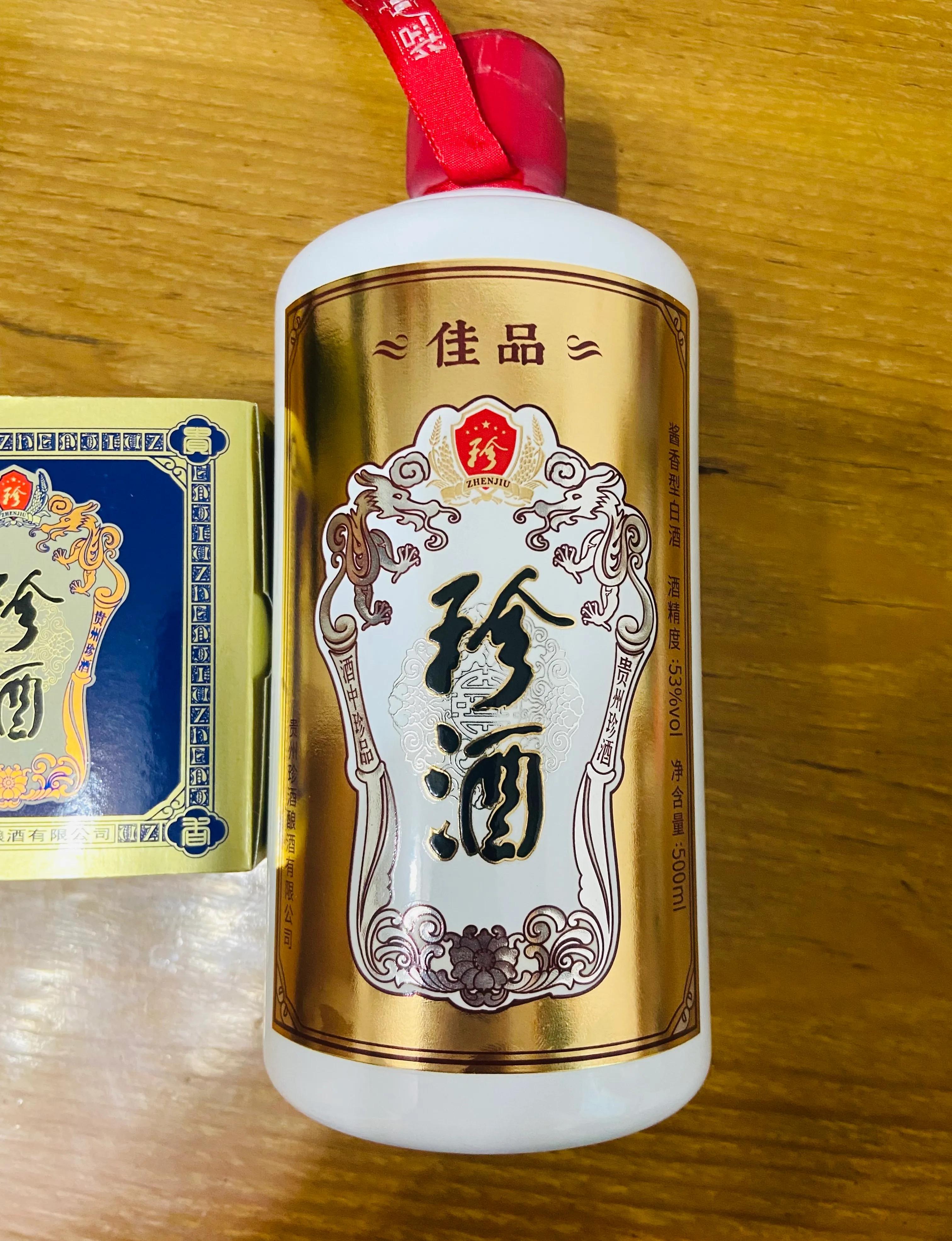 不到百元好的酱酒,珍酒佳品和酱香经典