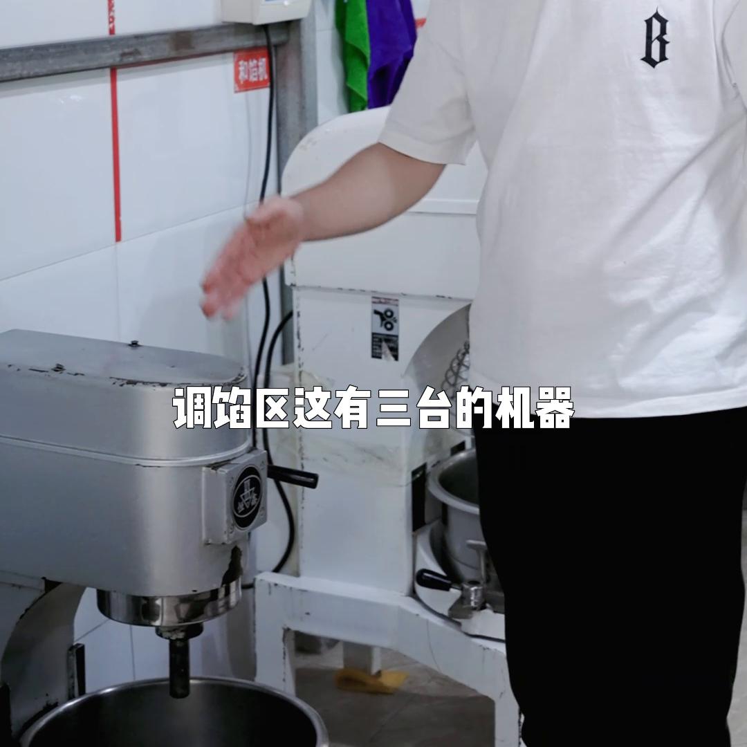 赵健调酱肉馅,赵健酸菜水饺馅调制