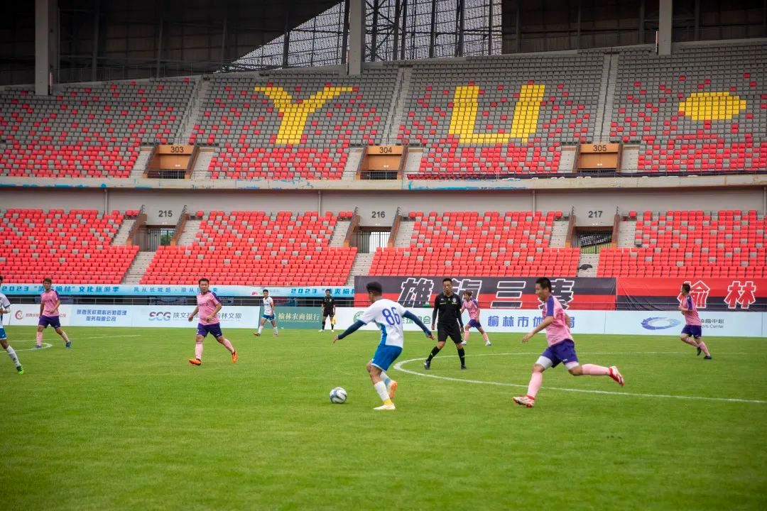 榆林市足球联赛赛程,榆林八人制足球赛赛程