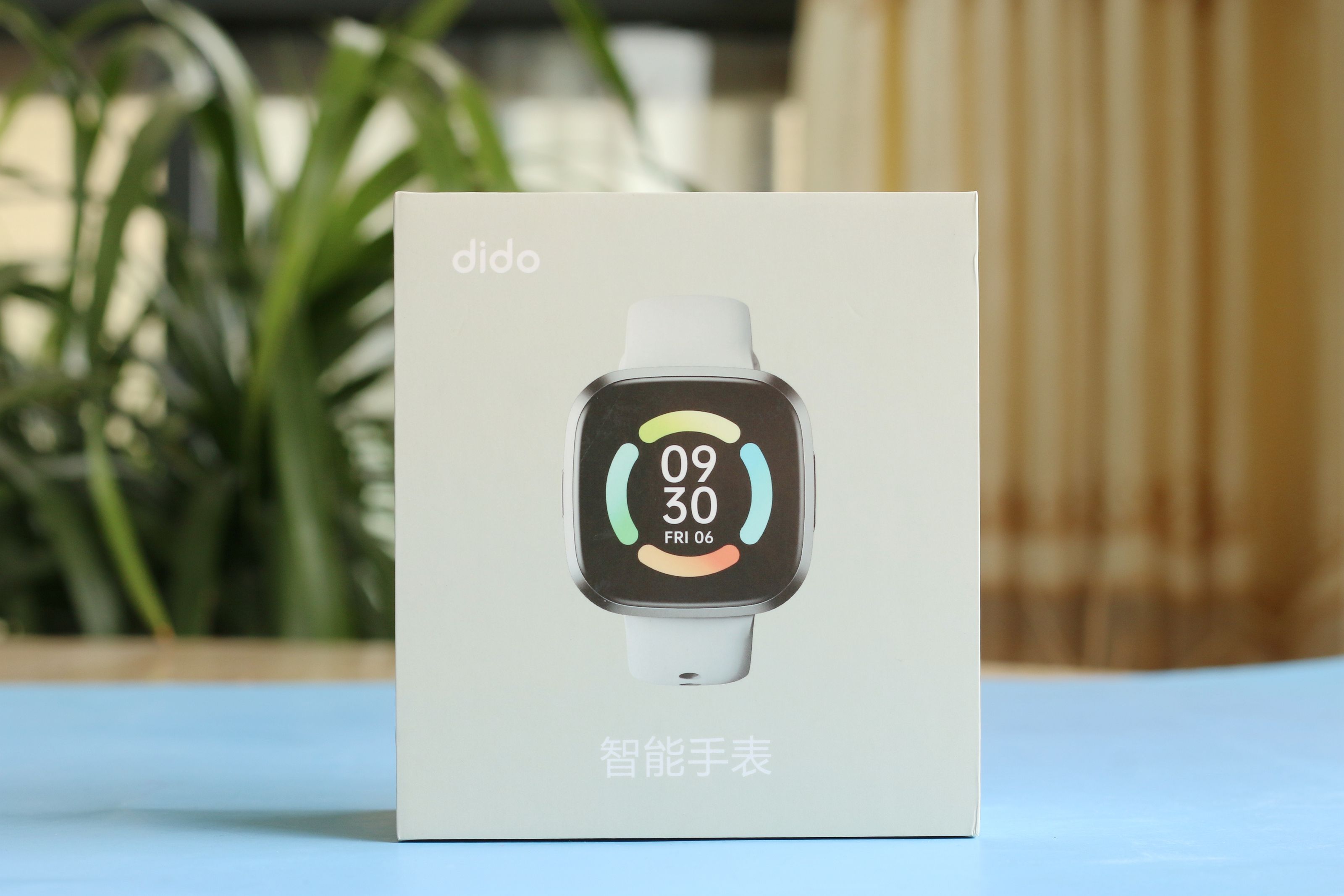 dido手表心率监测准不准,dido手表测血压评测