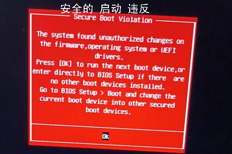 电脑开机出现疑难解答是因为什么,电脑开机一直弹窗错误提示