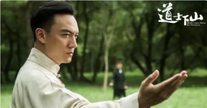 道士下山十方道院,道士下山人生七十古来稀视频