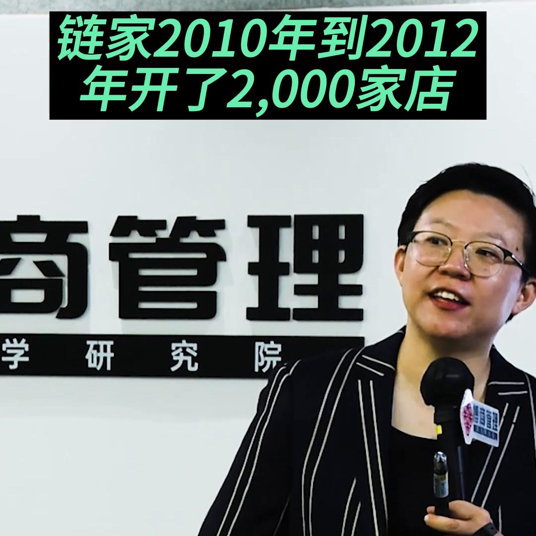 张琦赚钱的最高境界,张琦新商业思维不求暴利