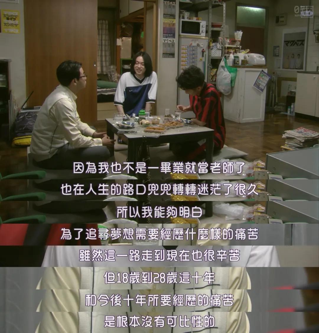 不是我吹，这一波十佳，都值得三刷