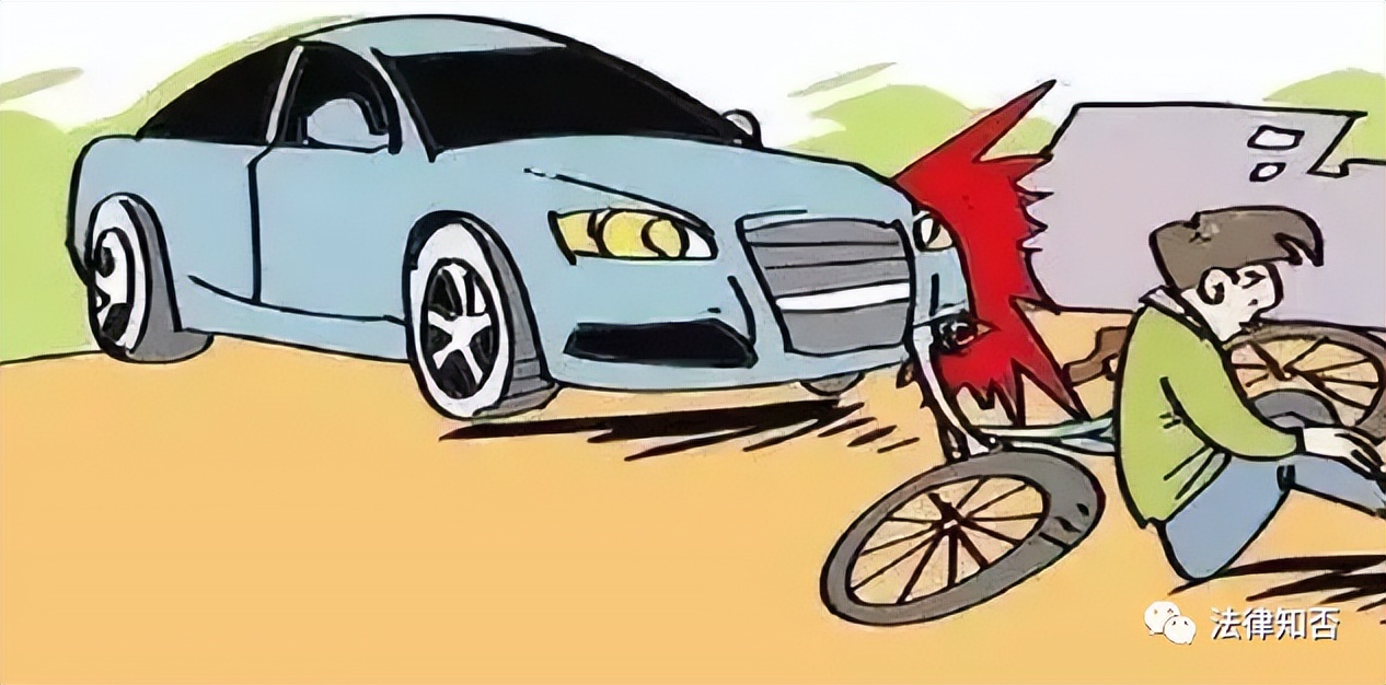 最新交通事故具体赔偿项目及标准,交通事故责任赔偿标准明细