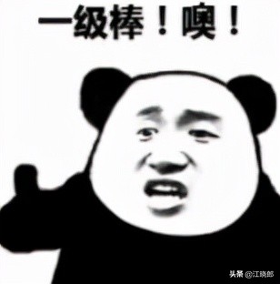 JJ顶不顶得住啊“林俊杰事件”女主暗示这才刚刚开始好戏在后头呢