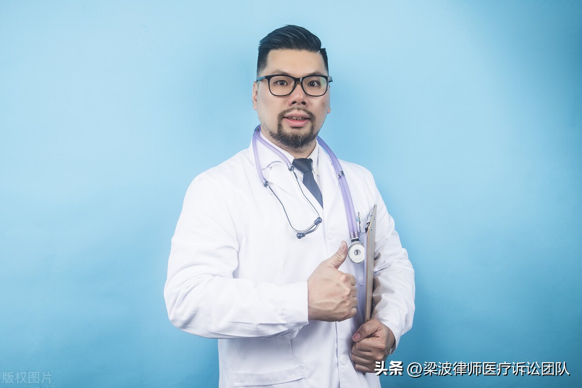 针灸非法行医,非法行医针灸的定性处罚