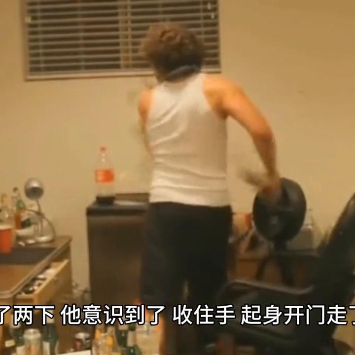 家暴零容忍被家暴男生,家暴零容忍反家暴2年遭遇16次家暴