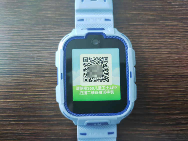 360儿童手表顶配通话,360儿童手表p1pro和9xpro的区别