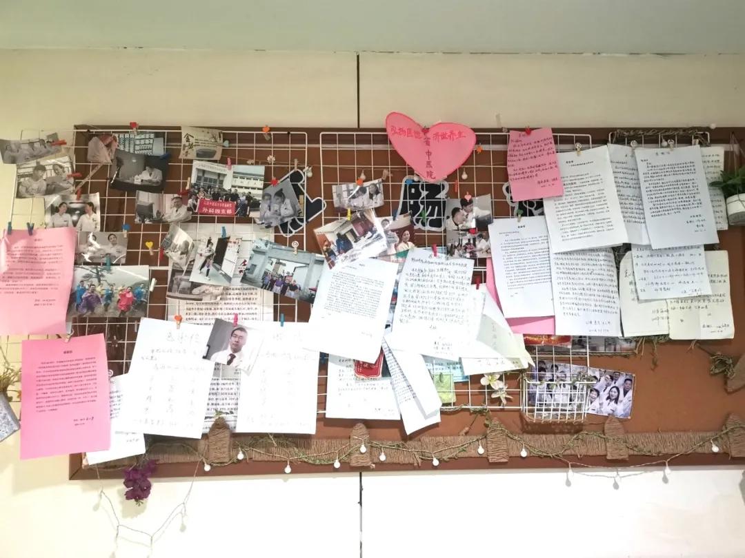 一级肛肠医院,江西省肛肠医院