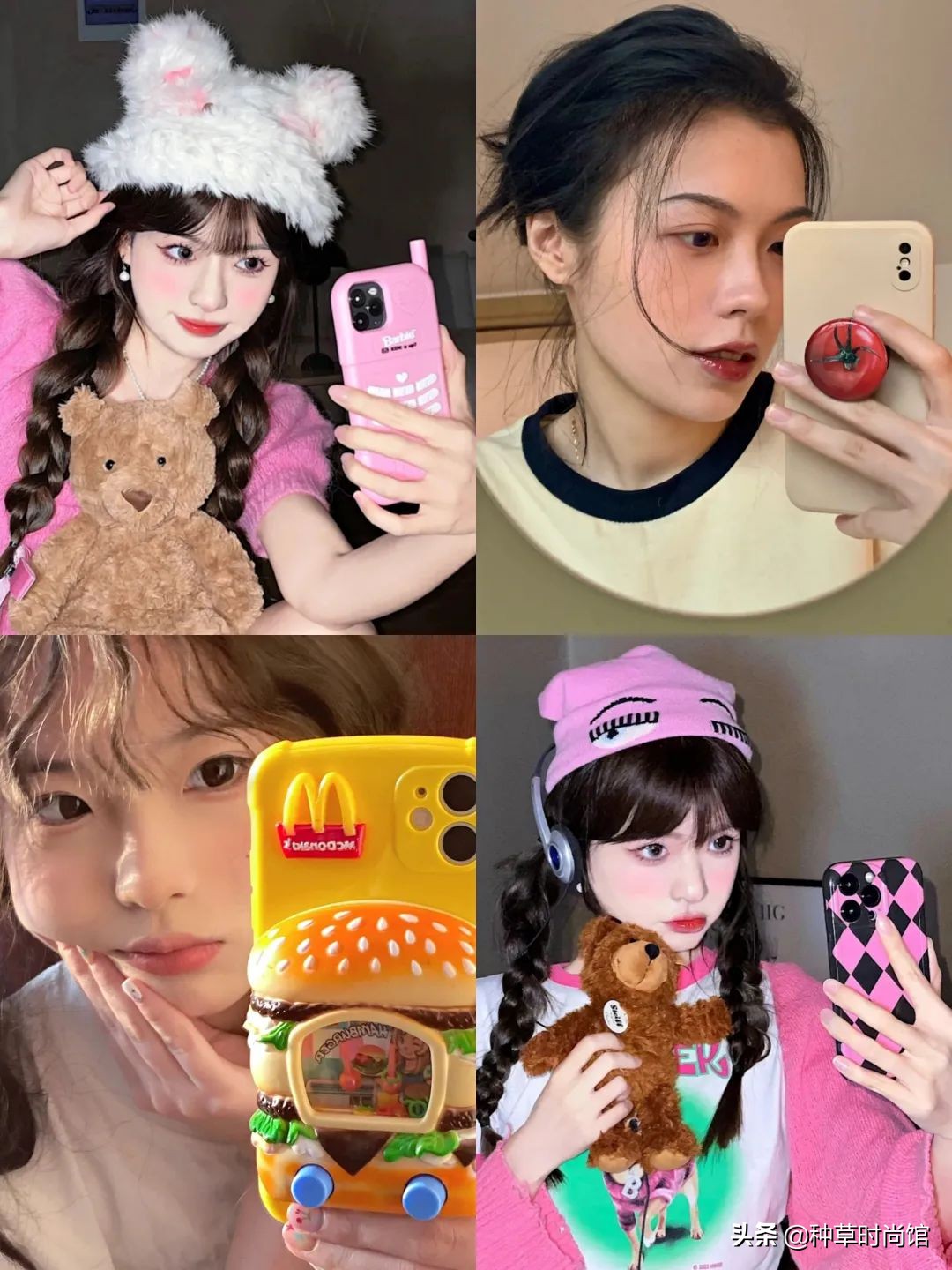 超好看的又实用的手机壳,超好看高颜值手机壳