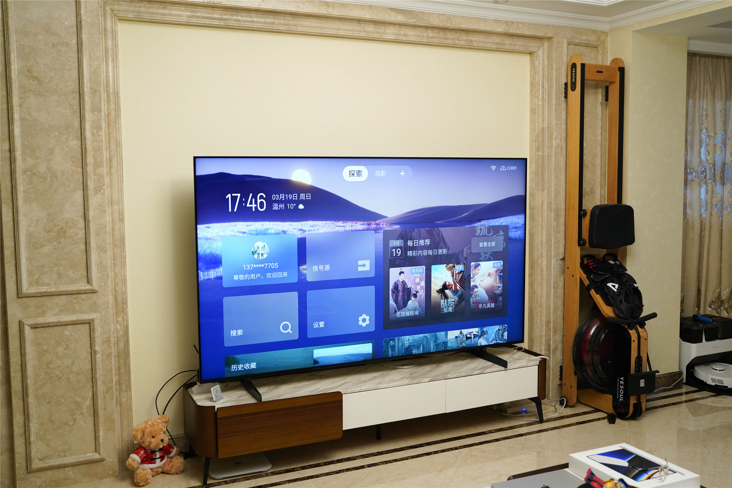 如何评价tclx11g电视,tclx11qd-miniled电视测评