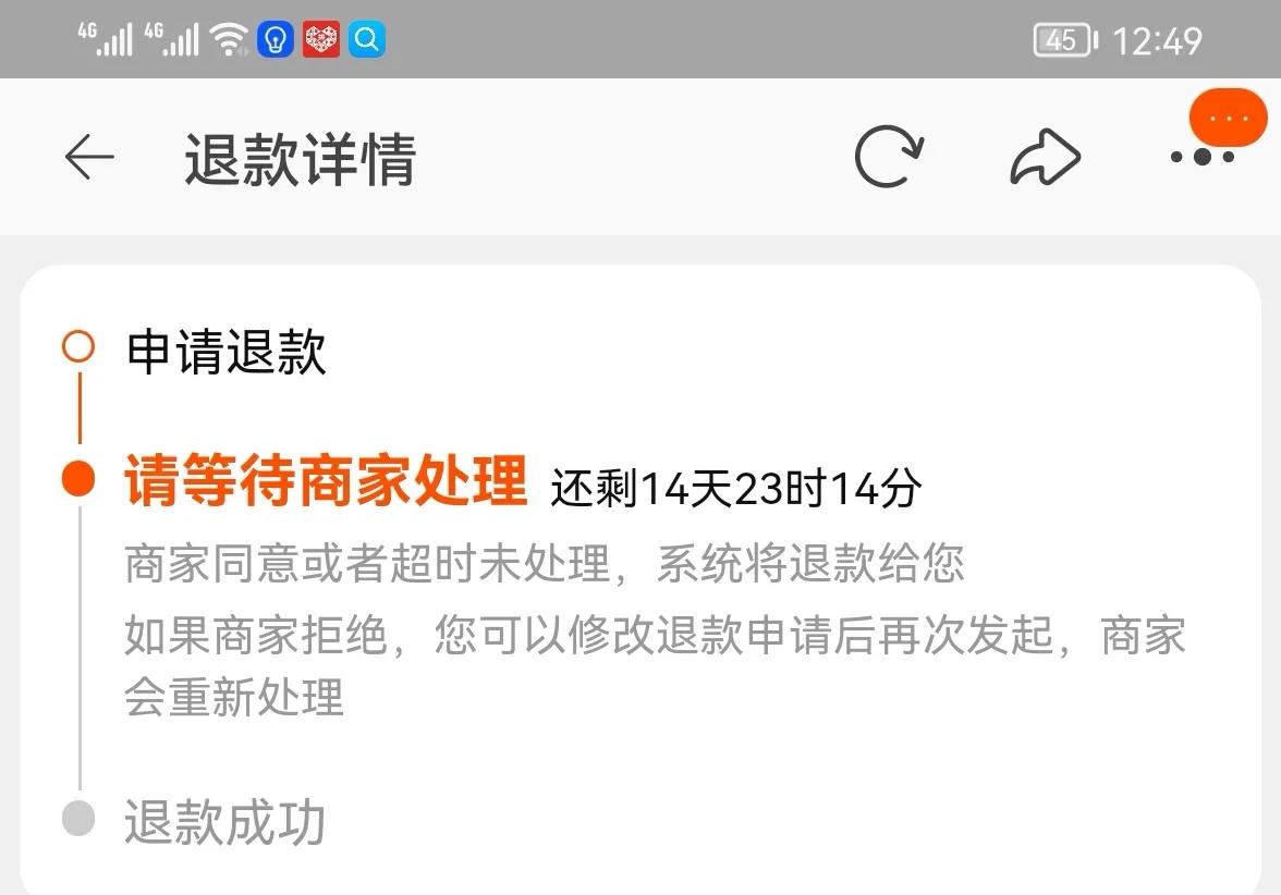 沙集镇淘宝现状,拼多多和淘宝现状