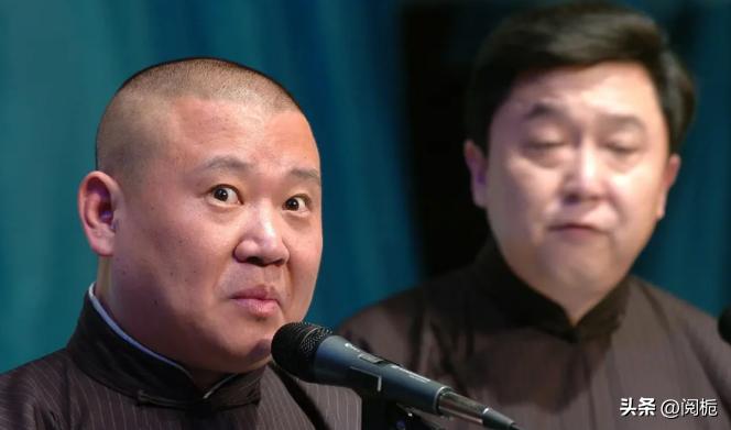 看似辉煌实则一塌糊涂,德云社损人的视频