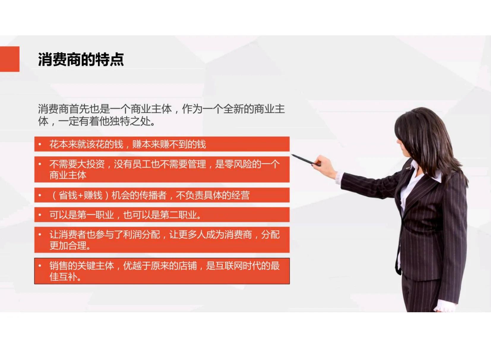 新零售商业模式比较成功的有哪些,新零售的四种商业模式详解