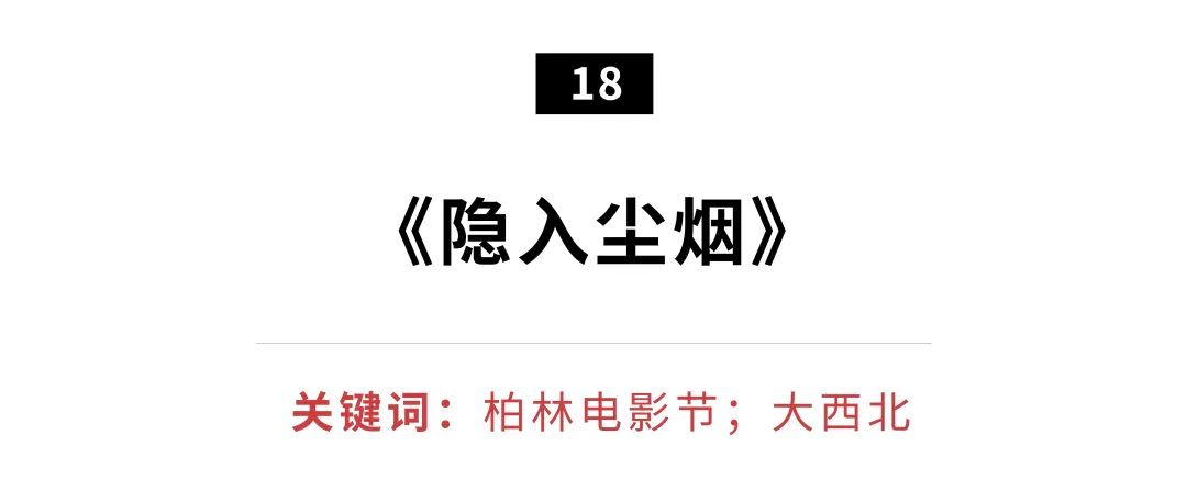 最新豆瓣电影推荐大片9.0以上评分,最新豆瓣评分9.5以上的电影