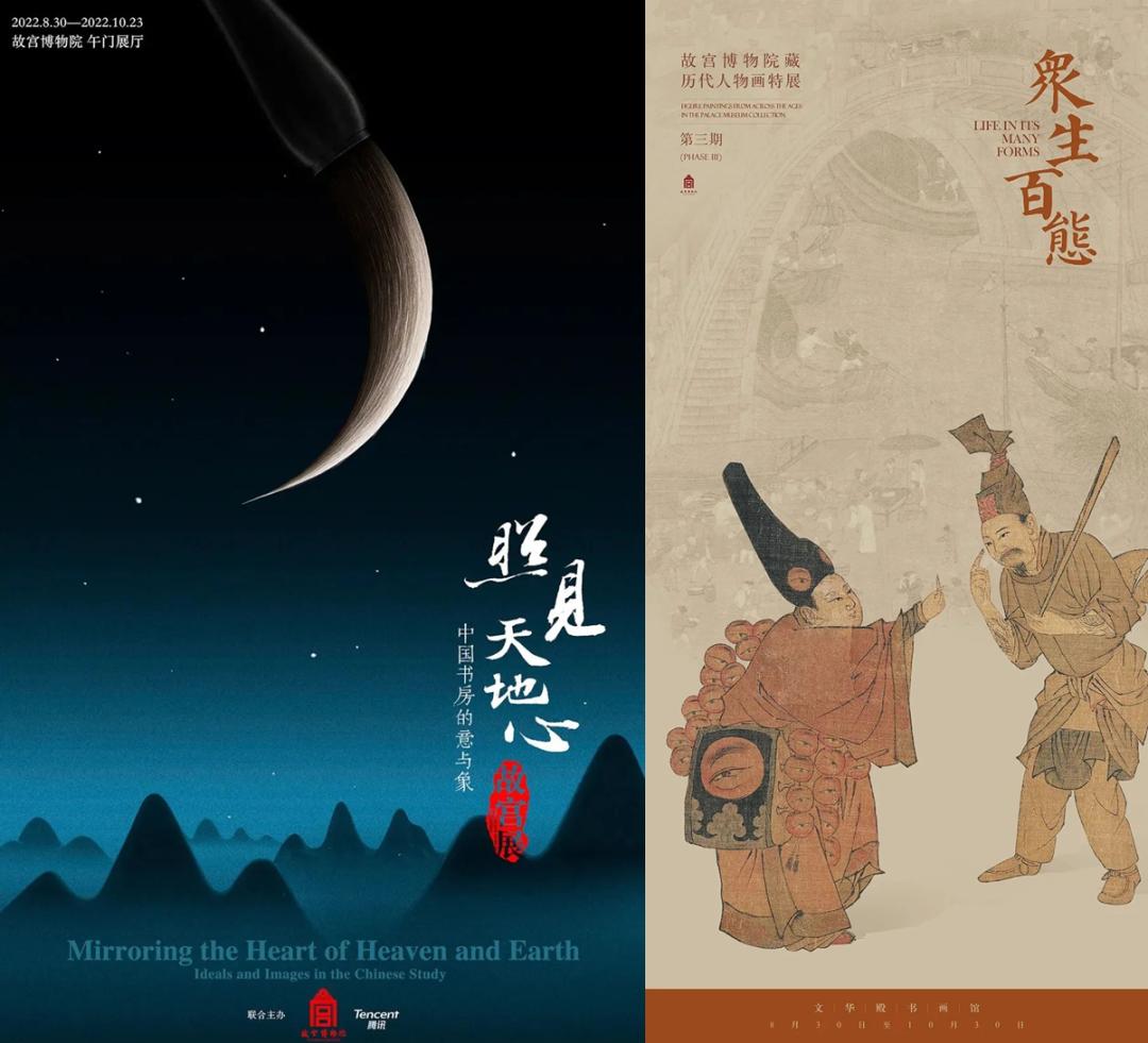 紫禁城北京,紫禁城北京西单