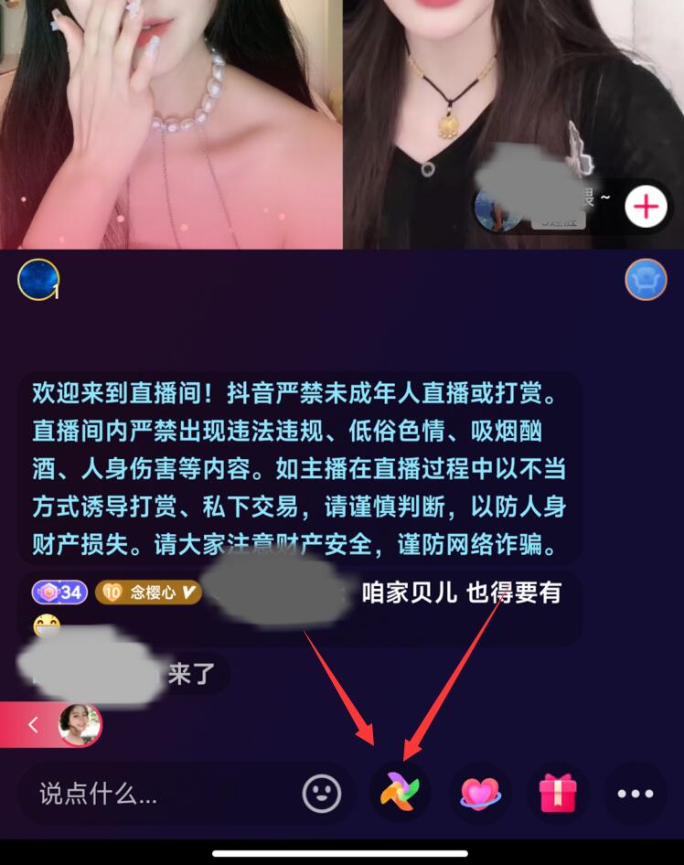 淘宝免费推广引流软件推荐,微信引流推广软件