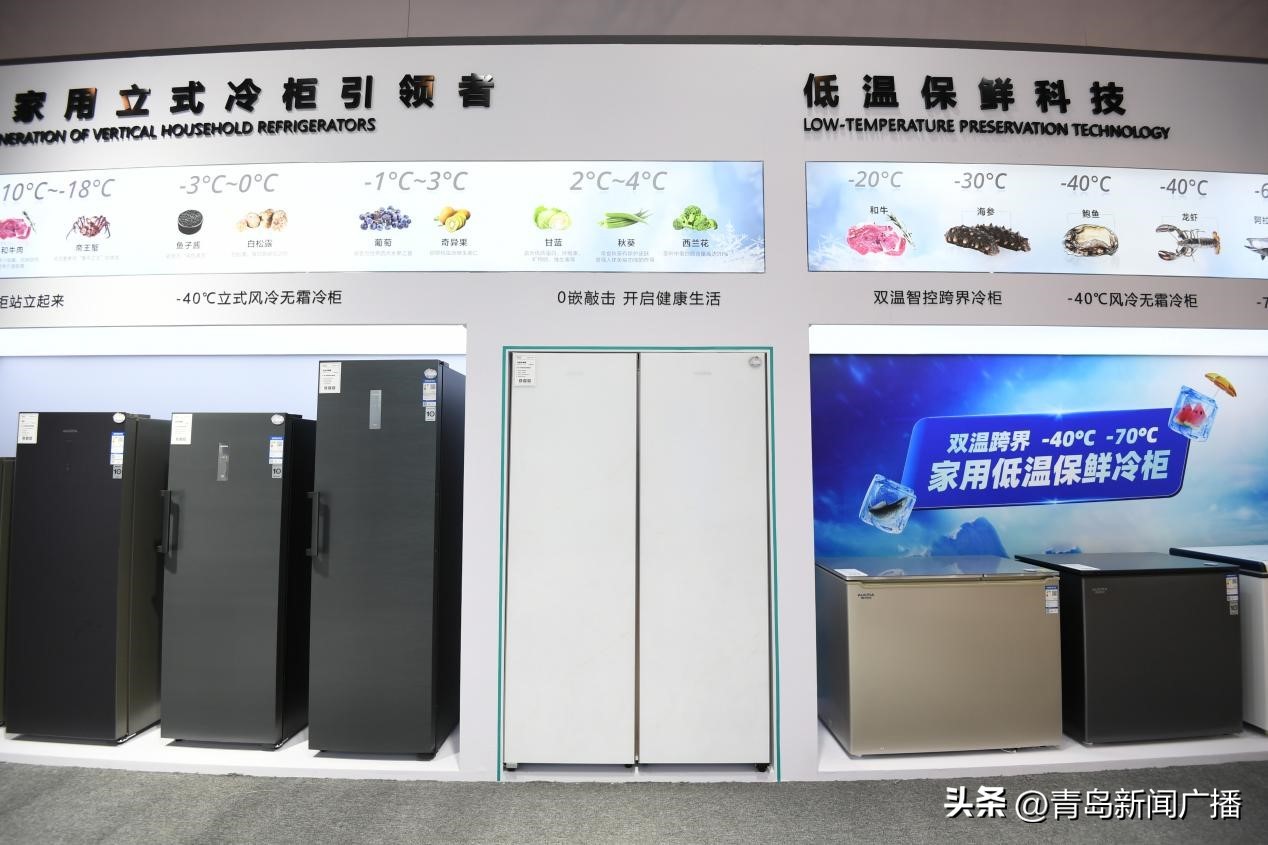 澳柯玛新品发布会,澳柯玛净水机最新活动