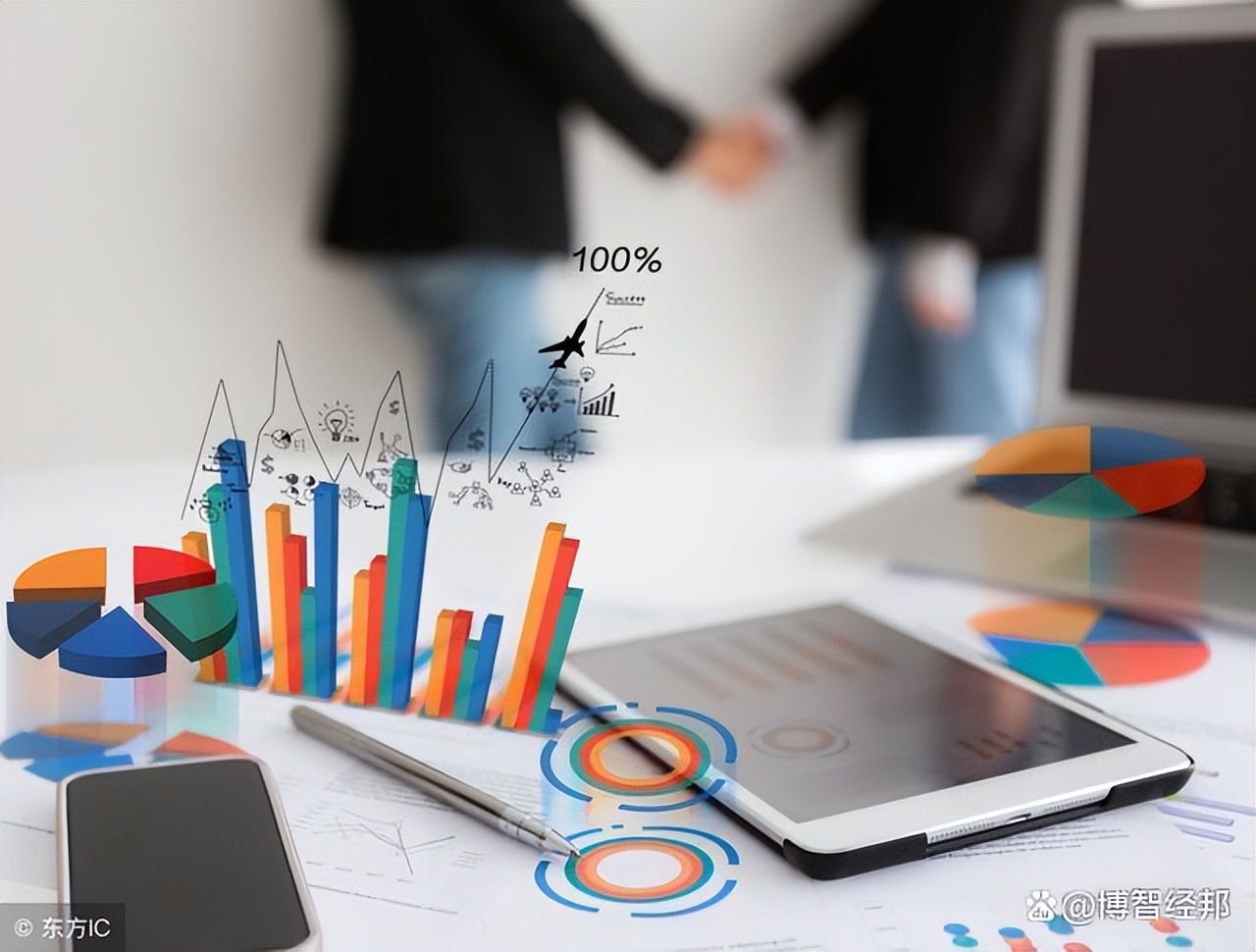 截止2019年末全国银行网点数量,2023年全国银行网点数量