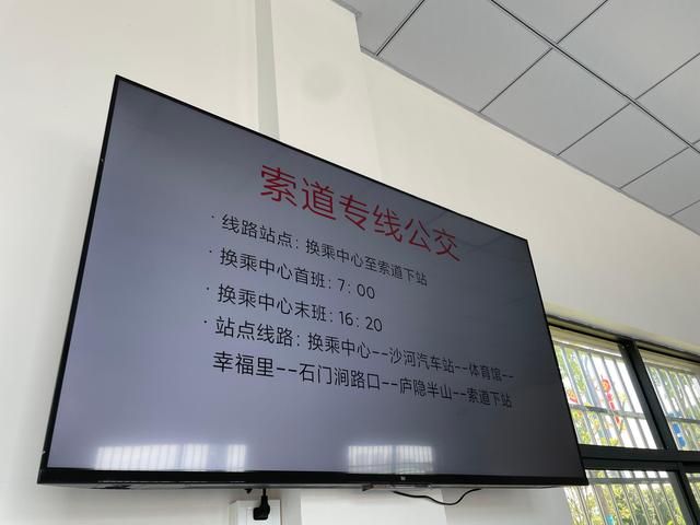 十年前带老妈出游,十年前带娃和十年后带娃