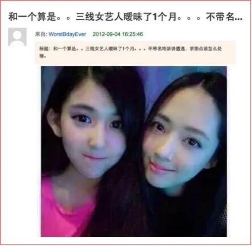 鍚戜綈缁椈涓嶆柇鍚戝お鎬庝箞鍥炲簲,鍚戜綈琚洕鍑鸿建鍚戝お鍚﹁