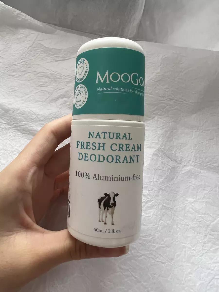 狐臭止汗露推荐测评第一名,狐臭止汗露推荐不显黑