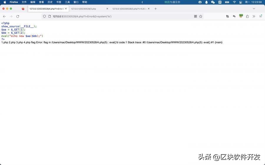 php常用类库,如何去理解php中的类