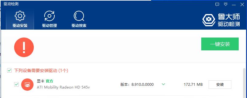 联想thinkpadsl410k升级最佳方案,联想thinkpadsl410装什么系统