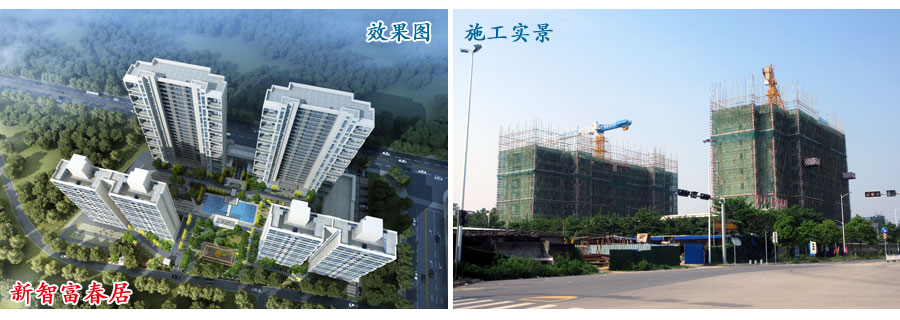 北海新城区有哪些楼盘,北海新城新开楼盘