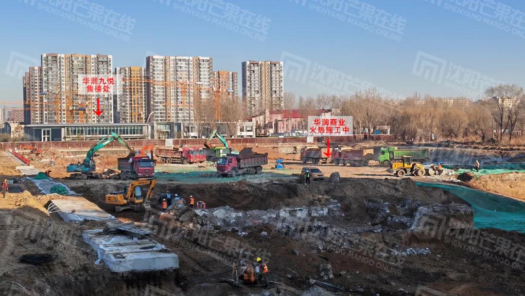 沈阳第五个万象天地,沈阳市三台子万象天地何时竣工