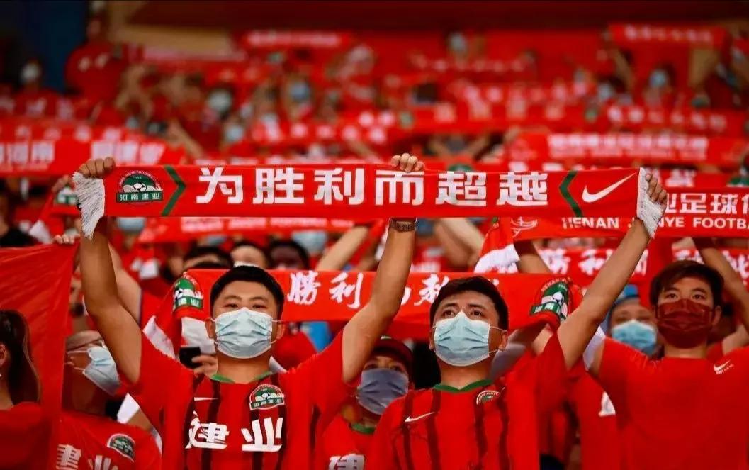 看球纪实,看球回忆录