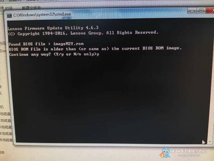 联想e52bios升级失败,联想笔记本怎么升级bios设置