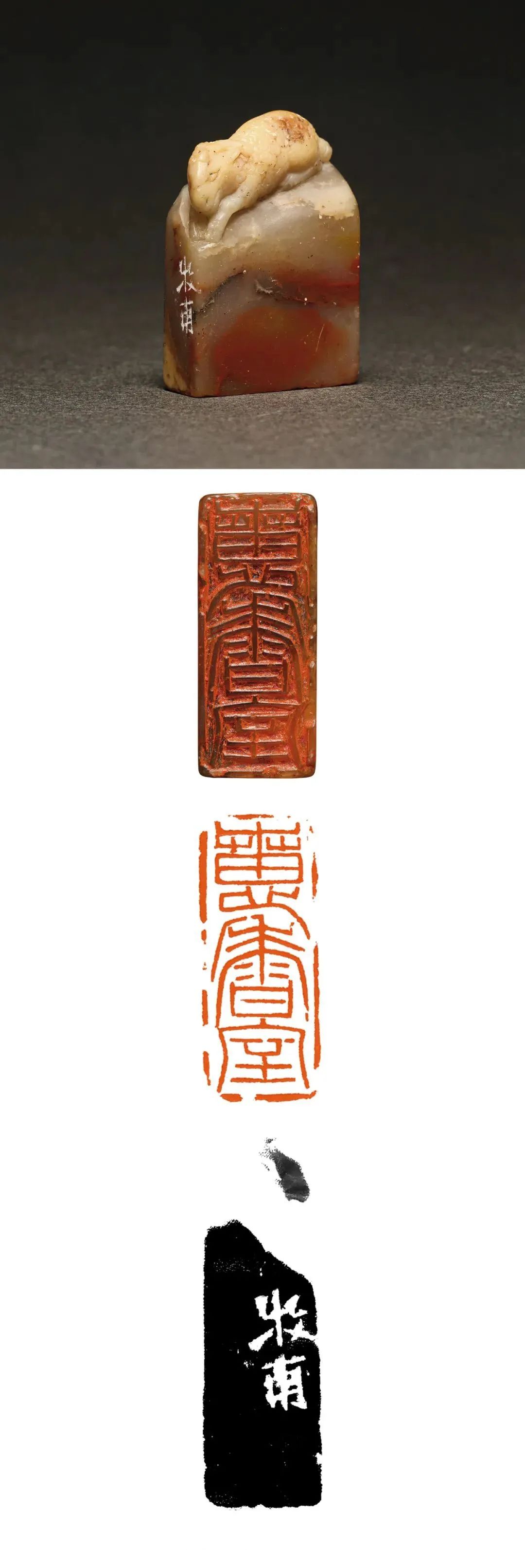 同古堂|与吴昌硕齐名的黄士陵，你了解多少？