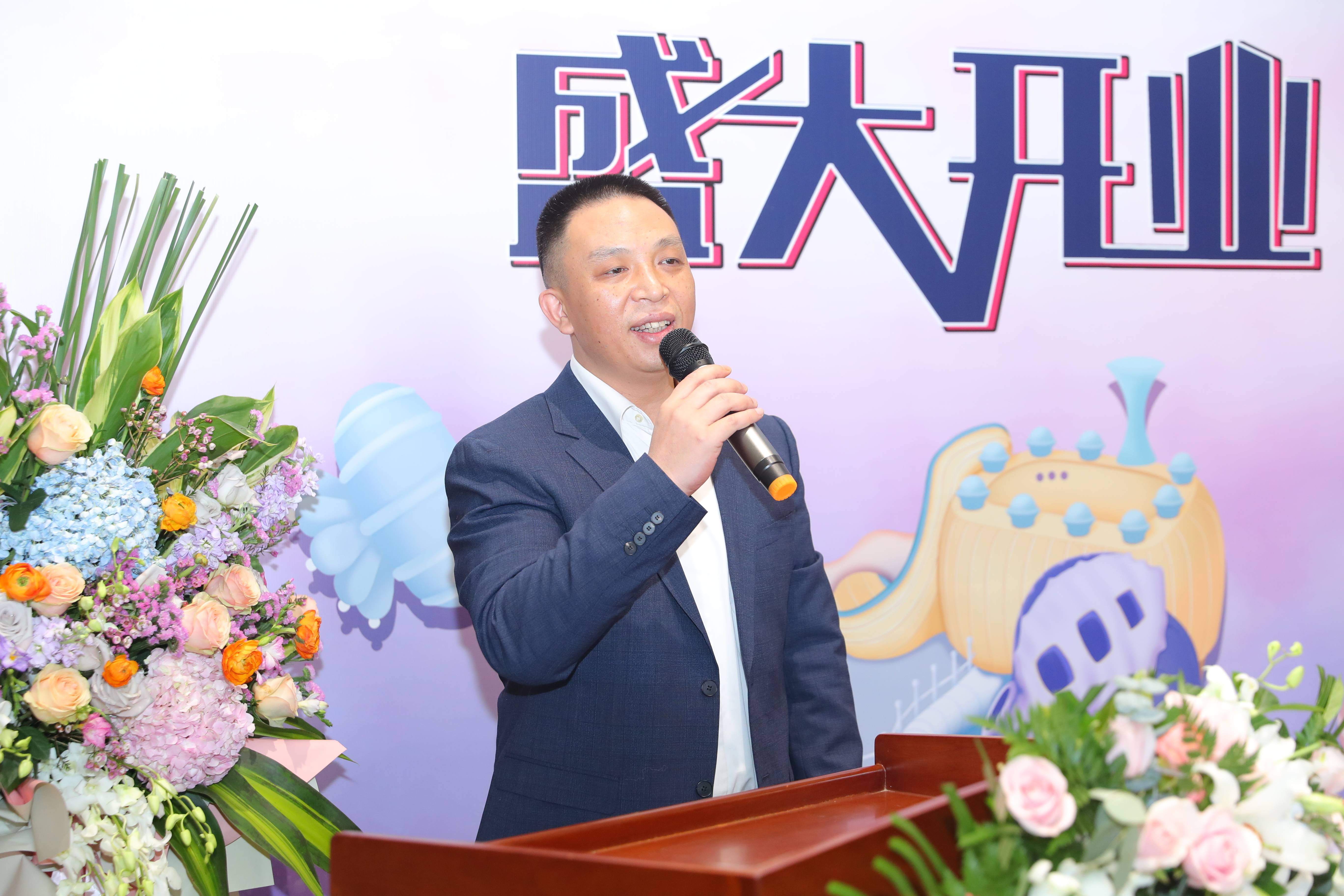 优我宝家庭文化成长中心直播间,优我宝家庭文化成长中心团购